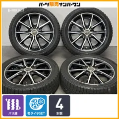【バリ溝】SPIDER 15in 4.5J +43 PCD100 ダンロップ ウィンターマックス03 165/55R15 N-ONE N-WGN N-ONE ワゴンR アルト タント ムーヴのサムネイル