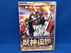百獣戦隊ガオレンジャー Vol.8 VHS ビデオ - メルカリ