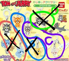 (未開封) トムとジェリー めじるし ガチャ キーホルダー
