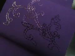 a2510-6 京袋帯 美品 正絹 着物 紬 刺繍