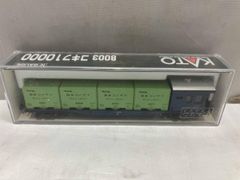 P*O様 MORE HOゲージ 国鉄 コキ5500 冷蔵コンテナ付 - メルカリ