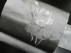 a2510-29 名古屋帯 九寸 美品 正絹 着物 名古屋仕立て