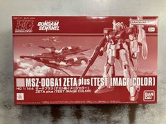 HGUC ZプラスC1 ハミングバード GFF 非売品ベース付 - メルカリ