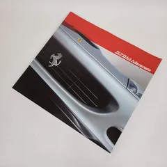 フェラーリ Ferrari 575M Maranello カタログのサムネイル