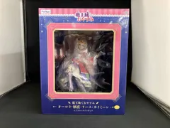 フリュー オーロラ・栖夜・リース・カイミーン 1/7 魔王城でおやすみのサムネイル
