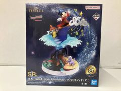 SP賞〈FANTASIA〉85th Anniversary ヴィネットフィギュア - メルカリ