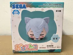  未開封品 セガ 冥冥 おひるねこミニフィギュア Vol.3 呪術廻戦