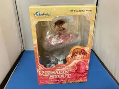 Wonderful Works ライザリン･シュタウト ドレスVer. 1/7 ライザのアトリエ ~常闇の女王と秘密の隠れ家~