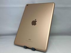 Apple iPad ゴールド 本体 第8世代 32GB - メルカリ