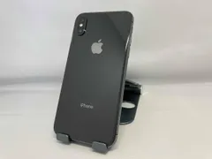 2026年最新】iPhone X 256GB SIMフリー スペースグレイの人気アイテム