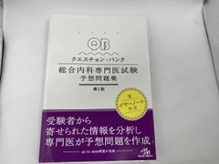匿名配送】ケーズデンキ 株主優待券 4,000円（1,000円×4枚） K'S