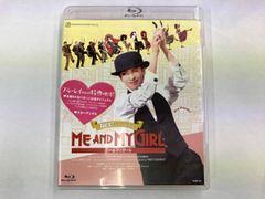 花組 宝塚大劇場公演 UCCミュージカル ME AND MY GIRL - メルカリ