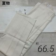 美品 単衣紬 山形ぜんまい紬 白系 着物 裄66cm - メルカリ
