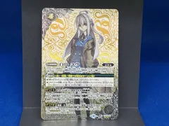 2026年最新】白鳥ユウの人気アイテム - メルカリ