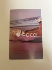 セブチ ジョンハン SEVENTEEN CONCERT POWER OF LOVE トレーディングカード