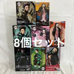 未開封 鬼滅の刃 VIBRATION STARS 他 竈門炭治郎 竈門禰󠄀豆子 フィギュア 8個セット SF4C74 c101