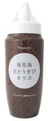 鹿児島さとうきびオリゴ【プロスペリティ】のサムネイル