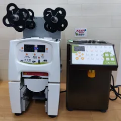 通電確認のみ】台湾メーカー 益芳(Y-Fang) タピオカ 全自動カップ