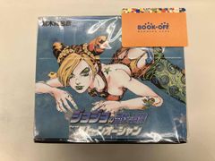 ジョジョ 漫画 63巻セット ジョジョの奇妙な冒険 荒木飛呂彦 1〜5部