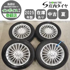夏4本SET 会社宛 送料無料 185/55R15×5.5J 86V ファルケン ZE310 2025年製 ワーゲン up! アップ 純正 アルミ ノーマル戻し 特価 NO,I2581のサムネイル