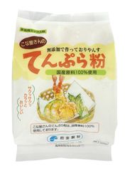 コタコタママ様専用 鳥取県産 砂丘らっきょう10kg - メルカリ