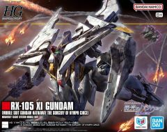 最安値】HG Ξガンダム キルケーの魔女 クスィーガンダム - メルカリ