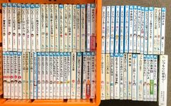 学校では教えてくれない大切なこと 33冊セット 学校では教えてくれない大切なこと 33 お金が動かす世界 | 旺文社 |本