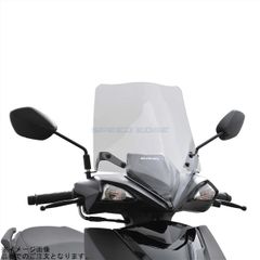 旭風防 AF 族車 単車 緊急値下げ‼️早い物勝ち - メルカリ