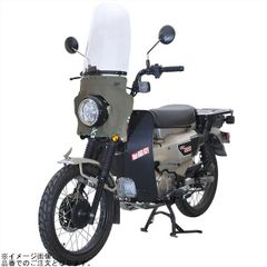 CT125 ハンターカブ レッグシールドJA65 用 風防 - メルカリ