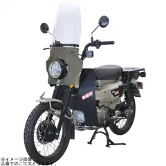 旭風防 CT-12-R AFレッグ風防 モール色/レッド CT125ハンターカブのサムネイル