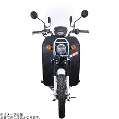旭風防 CUB-02-W AFレッグ風防 モール色/ホワイト クロスカブ110のサムネイル