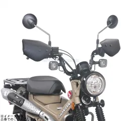 旭風防 M6-01CB ナックルバイザー CT125・ハンターカブのサムネイル