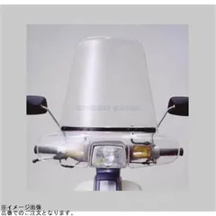 旭風防 No.66 ウインドシールド スーパーカブ50のサムネイル