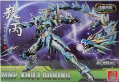 摩動核 干将 威武色MNP-XH12W ロボットモデル - メルカリ