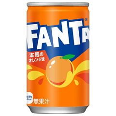 昭和レトロ ファンタ・アップル 空き缶 スチール缶 FANTA 旧車 単車