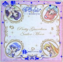 반프레스트 이치 반 쿠지 미소녀 전사 세일러 문 세일러 전사의 숙박 여자 회 H상 세일러 머큐리 & 세일러 마즈 & 세일러 비너스 & 주피터 꿈꾸는 핸드 타올