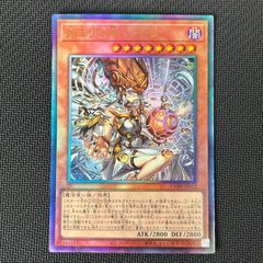 遊戯王　始まりの神ファーラ　レリーフ　3枚　CORI 遊戯王 始まりの神 ファーラ レリーフ カオスオリジンズ CORI - メルカリ