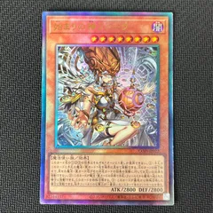 2026年最新】始まりの神ファーラ CORI-JP022 の人気アイテム - メルカリ