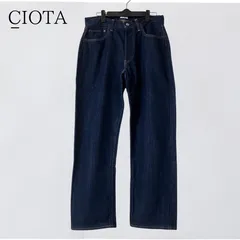 【美品】CIOTA シオタ ストレート デニム 本藍スビンコットン 13.5oz  W30 日本製のサムネイル