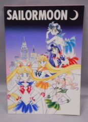 セーラームーン下敷き メッカ原宿オリジナル - メルカリ