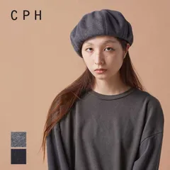 シーピーエイチ ベレー CPH 60-03 メンズ レディース ユニセックス 帽子 チャコール ブラック ベーシック シンプル 秋冬 (241107)