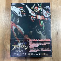 創聖のアクエリオン 全9巻セット レンタル落ちDVD - メルカリ