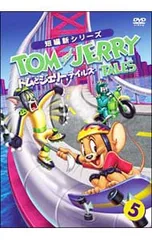 DVD／トムとジェリー テイルズ Vol.5のサムネイル