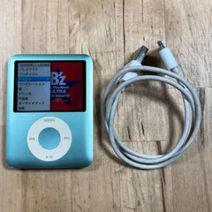 2026年最新】ipod 120gb a1238の人気アイテム - メルカリ