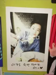 Seventeen セブチ ファンクラブ CARAT 公式 1期