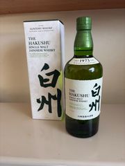 新品・未開封・箱付】サントリー 白州 700ml 6/20店頭購入の確実正規品