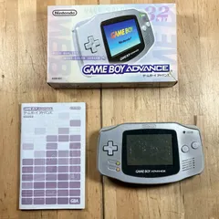 【ジャンク】Nintendo GAME BOY ADVANCE AGB-001 シルバー