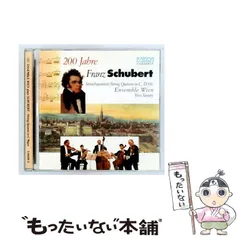【中古】 [3-6446-2] 200 Jahre Franz Schubert: Streichquintett in C, D.956 / Ensemble Wien / Yves Savary / のサムネイル
