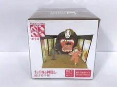 【未開封】みにちゅあーとキット スタジオジブリmini 逃げる千尋〔MP07-14〕