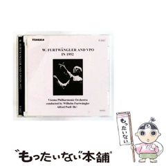 ビシュコフ＆チェコ・フィル マーラー全集 11CD - メルカリ